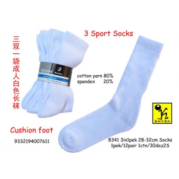 8341 3in1 White Colour Value Pack Socks
